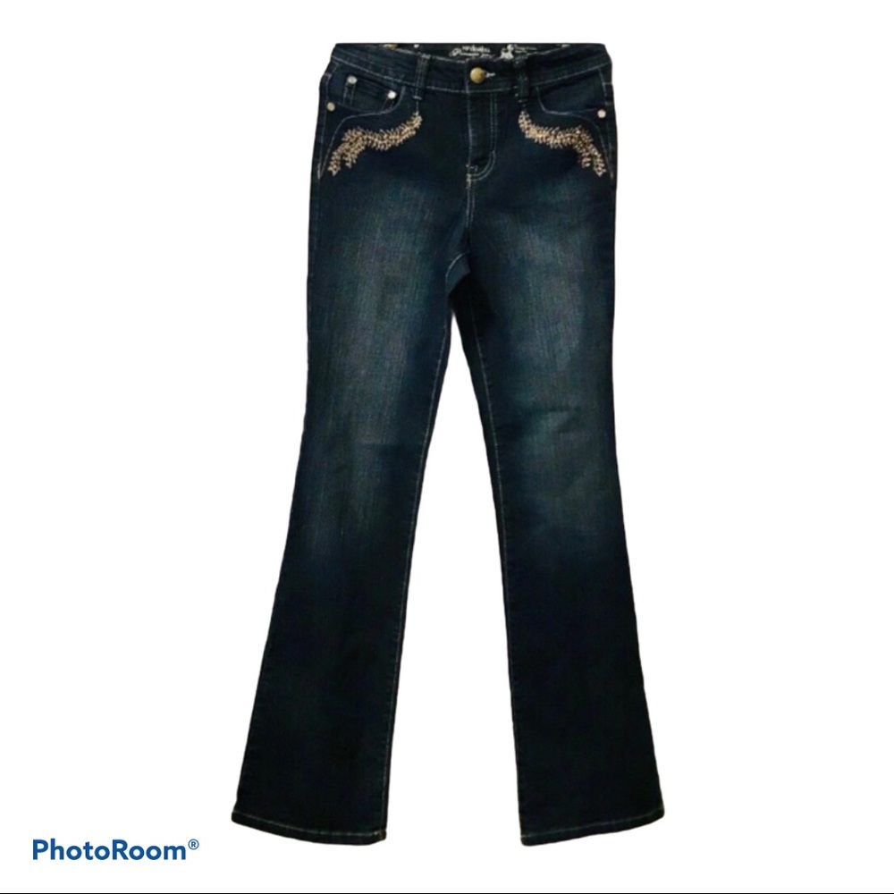 🛍Style & Co Tummy Control Boot Cut Jeans